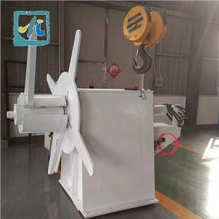 シングルヘッドアンコイラー